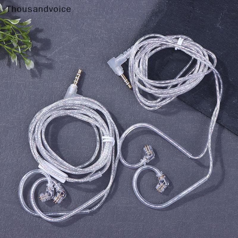 [นับพันvoice] 3.5 มม.2PIN In Ear หูฟังแบบมีสาย KZ Silver Plated KZ หูฟังสายอัพเกรดพร้อมไมโครโฟนหูฟัง