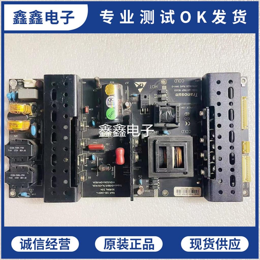 Splicing Screen Monitor Power Board TOSN-LD1780P TOSN-LD1789P TOSN-LD199DP