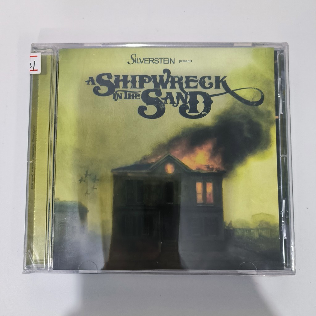 Z828 Silverstein A Shipwreck ในอัลบั้มซีดีทราย 2009 C0103