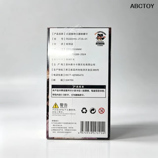 Magic Card Tutor Card Sawada Tsunayoshi HITMAN REBORN 20th Anniversary Theme การ์ดสะสมการ์ตูนญี่ปุ่น