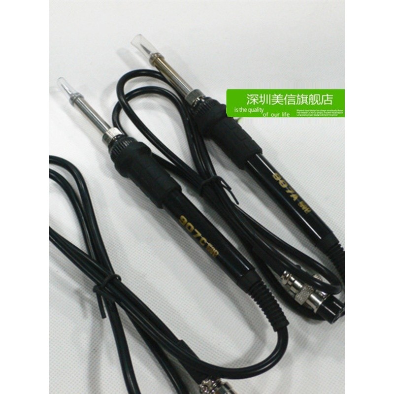 อุปกรณ์เสริมแท้สำหรับสถานีบัดกรี Yihua YH 937D 8786D 852D+ 853D ด้ามจับหัวแร้ง