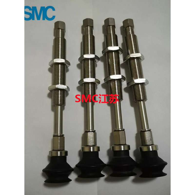 ถ้วยดูดสุญญากาศ SMC รุ่นดั้งเดิม ZPT02UNK/USK6-10-15-25-B3-B5-N4-U4-04-06-A8