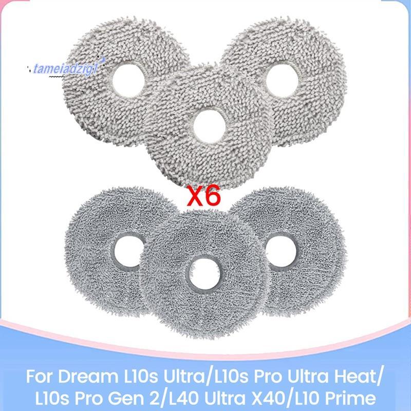 ผ้าม็อบถูพื้นสําหรับ Dream L10s Ultra, L10s Pro Ultra Heat L10s Pro Gen 2, L40 Ultra X40 L10 Prime ช