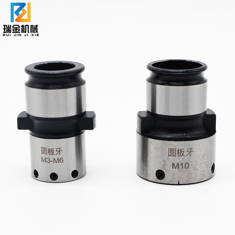Tapping Machine Chuck แผ่นวงเล็บ GT12-M3 4 10 16GT24-M20 24 Quick Change Chuck ด้ายด้านนอกแผ่น Brace