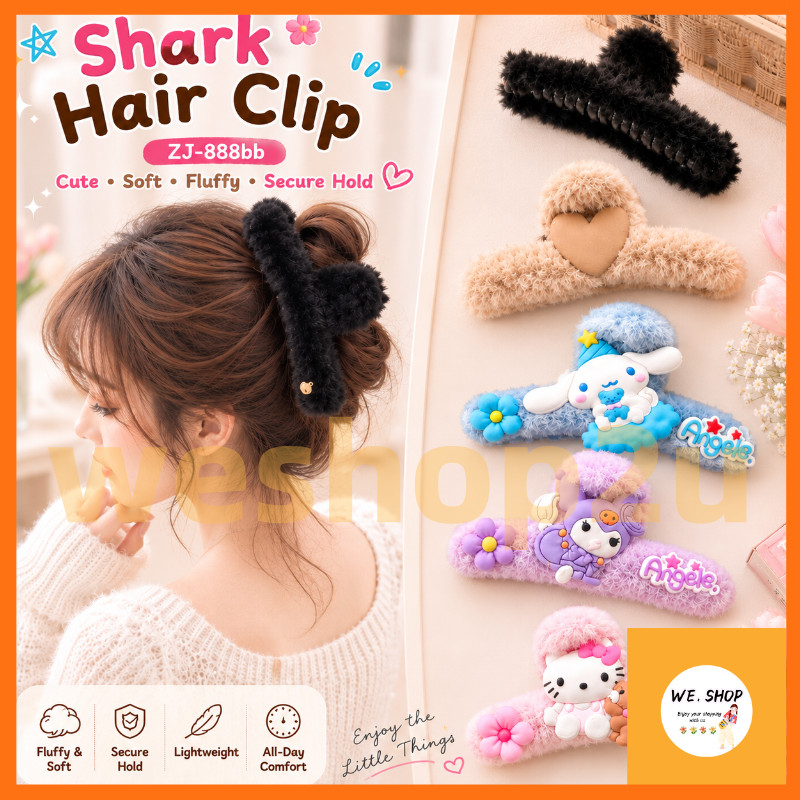 Elegant Plush กิ๊บติดผม Claw แฟชั่นสไตล์เกาหลี Big Hair Clamp เครื่องประดับผมผู้หญิง ZJ-888bb