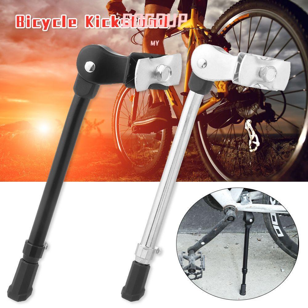 GOGUVO Kick Stand สีดําเงินกีฬาอะไหล่จักรยาน