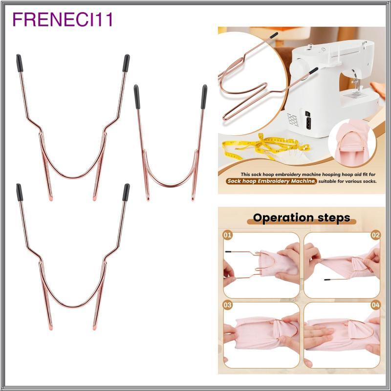 [freneci11] 3x ห่วงถุงเท้าสําหรับเครื่องเย็บปักถักร้อยอะไหล่โลหะผสมติดตั้งง่ายโลหะ