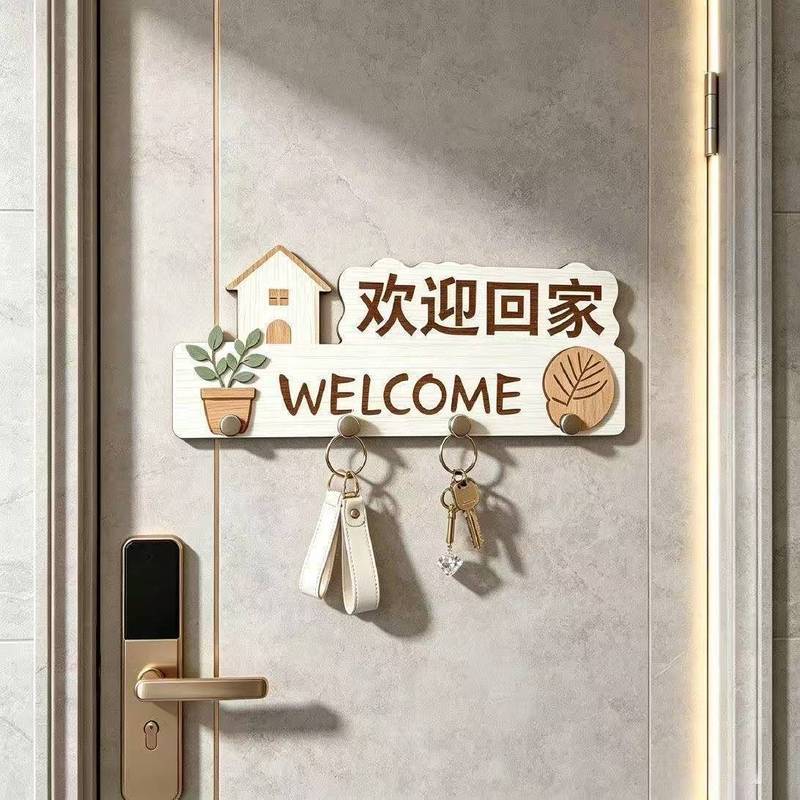 Warm Healing Series ยินดีต้อนรับ Home Key Storage ติดผนัง Entrance Entrance เจาะฟรีตกแต่ง Hook Shyu