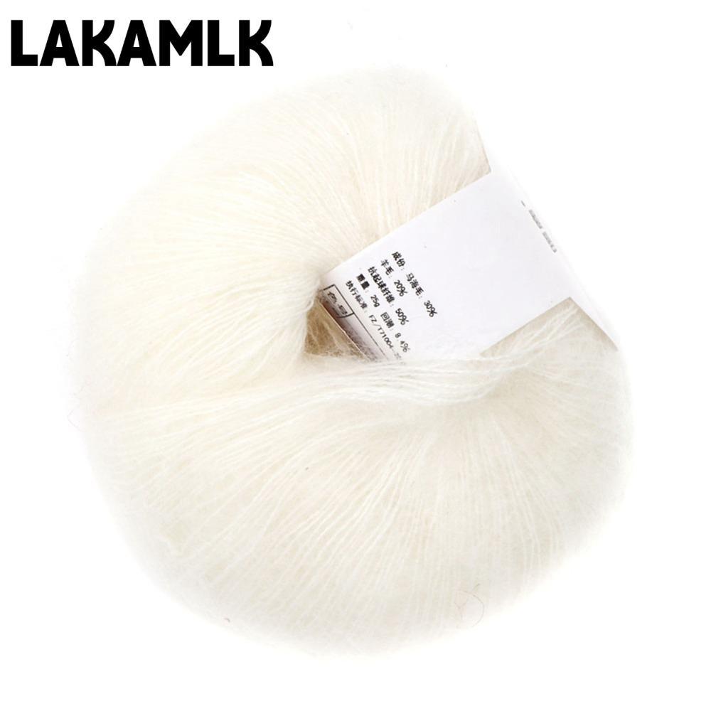LAKAMLK Mohair Yarn, Soft Texture Long Wool Faux Mohair Yarn, Soft Thin Gauge Fuzzy Fur Fluffy Yarn 