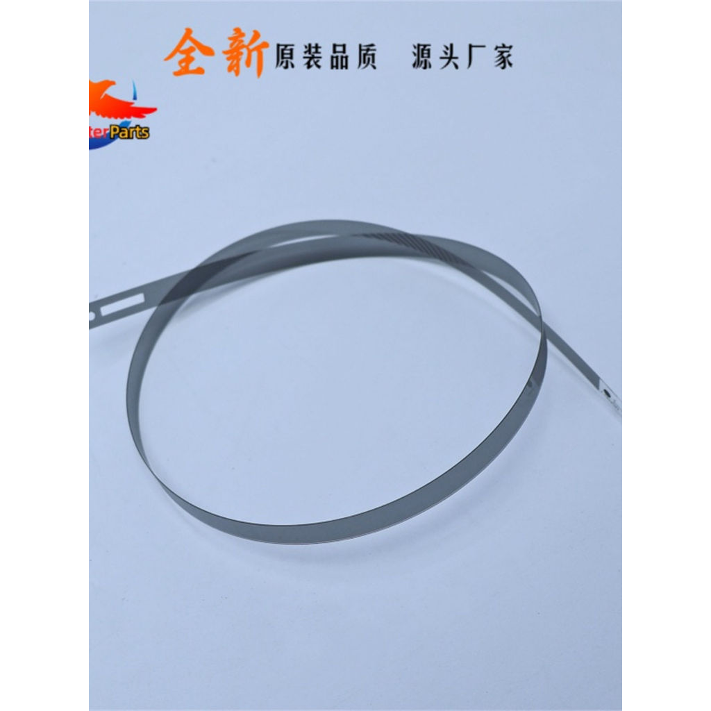 Grille Strip เหมาะสําหรับ Epson Monochrome Inkjet Printer ET-M1170 M2120 M3170 M15140 A3
