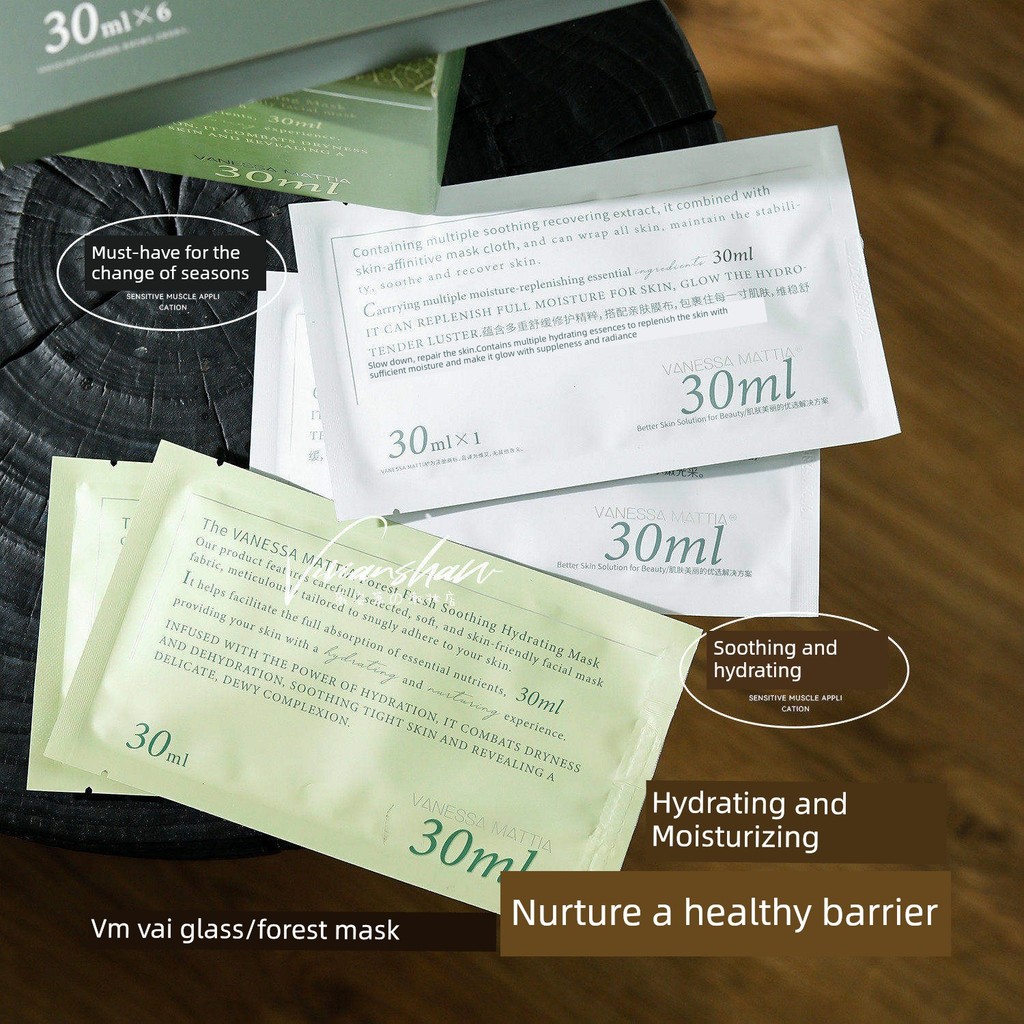 มาร์คหน้า sheet mask เกาหลีเกาหลี VM Viai Glass Mask Moisturizing Soothing Brightening Repair Liftin