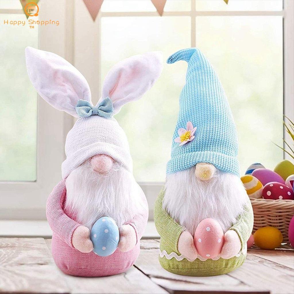 dellfijpoed2Pcs Bunny Gnome พร้อมไข่อีสเตอร์, Handmade Gnome Faceless ตุ๊กตา, ของขวัญสําหรับตกแต่งห้