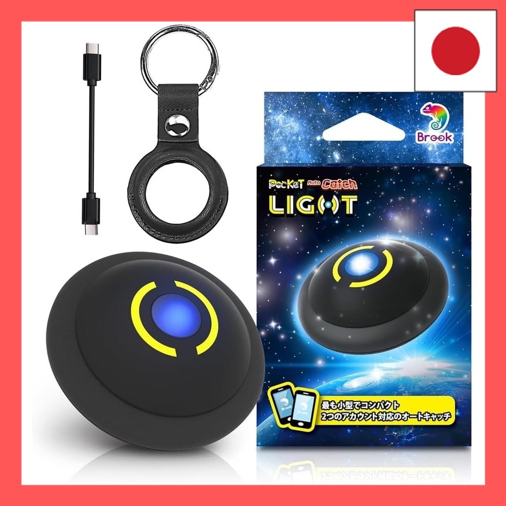 Brook 2026 Edition Pokemon GO Pocket Auto Catch LIGHT Dual Account Usable 2 Devices Connected at the