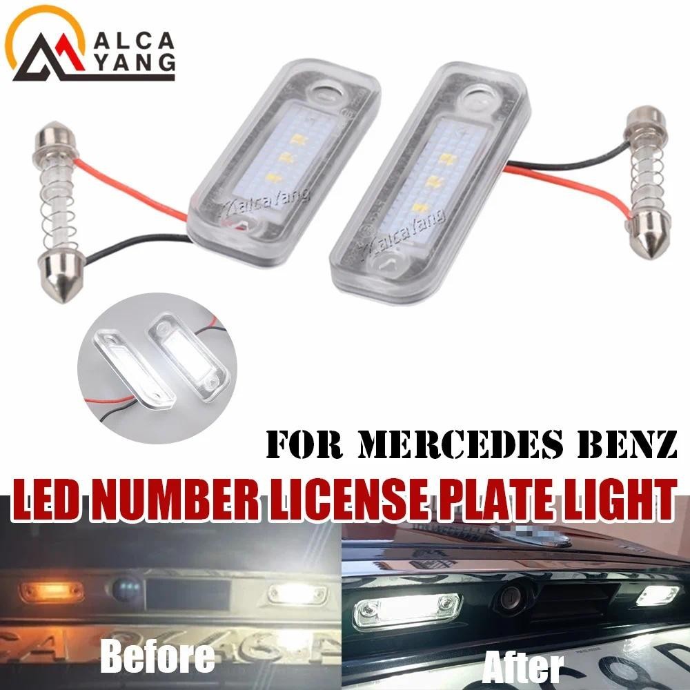1 คู่รถห้องเหาแผ่นไฟสัญญาณ 12V 23528SMD รถไฟ LED อุปกรณ์เสริมสําหรับ Mercedes-Benz W203 W211 C219 R1