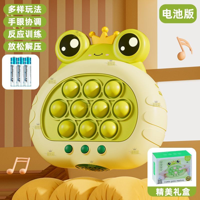 เด็กกดเพลง Quick Push ของเล่น Decompression ปริศนาเกมคอนโซล Breakthrough Whack-a-Mole 6 ชาย 5 สาว 8-