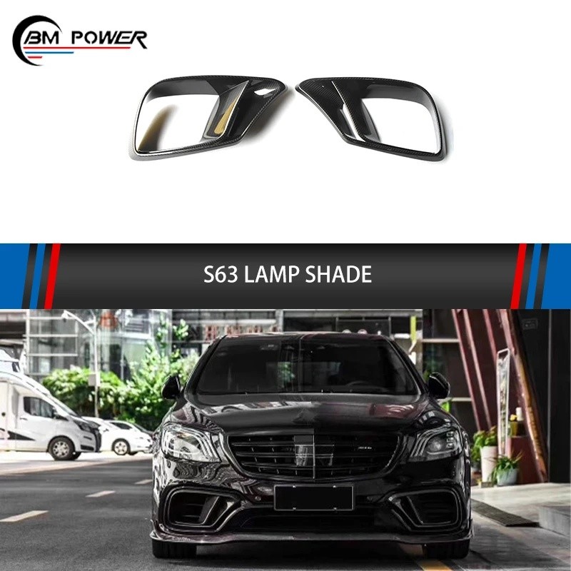 XOLM S Class W222 S63 คาร์บอนไฟเบอร์ Auro รถตกแต่งสําหรับ S Class W222 S63 B700 หมอกไฟฝาครอบ
