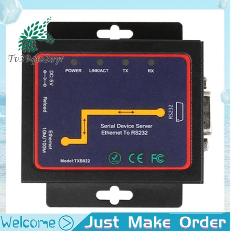 อุตสาหกรรม Modbus Serial RS232 RS485 RS422 ถึง Ethernet Converter RJ45 ถึง RS232 + RS485 Converter อ