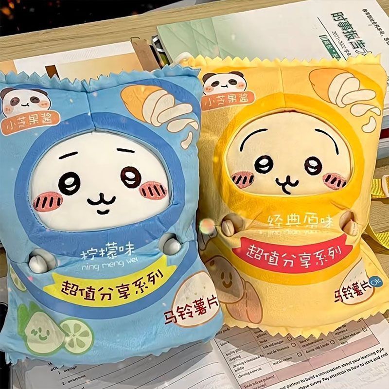 Plus ของเล่นตุ๊กตา น่ารัก chikawa chikawa chikawa chikawa Potato Chips Snack Pack ตุ๊กตาของขวัญสําหร
