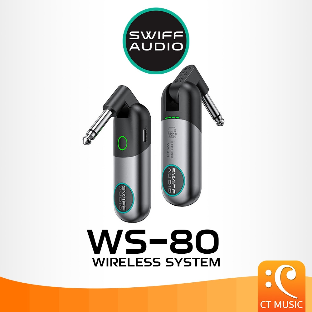 Swiff Audio WS-80 Wireless System เครื่องดนตรีไร้สาย SwiffAudio WS80