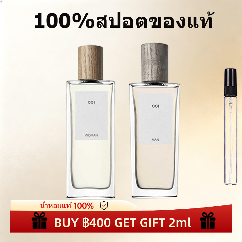 ✅【น้ําหอมแบ่งขาย🛒】 001 Man & 001 Woman EDT 2ml/5ml/10ml น้ําหอมขนาดพกพา