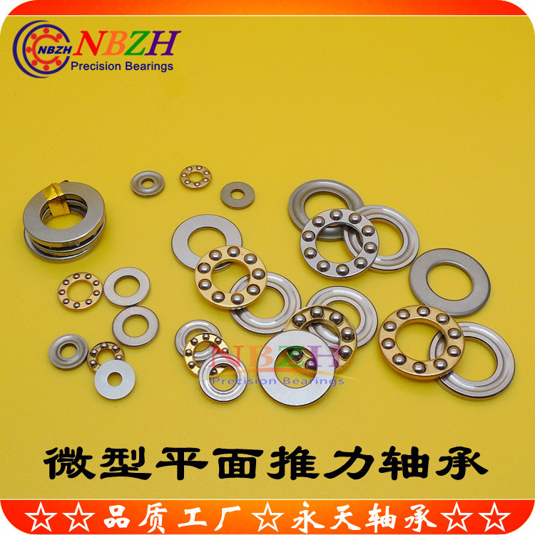 สแตนเลสสตีลมินิแบน Thrust Ball Bearing F6-14M SF6-14M BA6 AKL6 ขนาด 6 * 14 * 5 F1XM