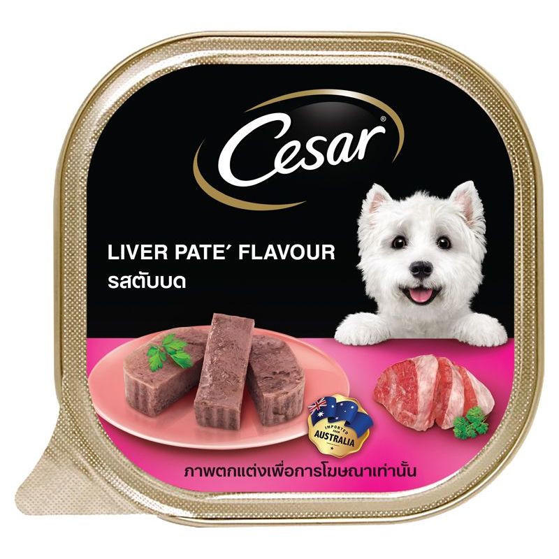 ซีซาร์สูตรสุนัขโตรสตับบดอาหารสุนัขพรีเมียมชนิดเปียกแบบถาด100กรัม Cesar Liver Pate 100g [หมายเลขบาร์โค้ด 9334214036496 ]
