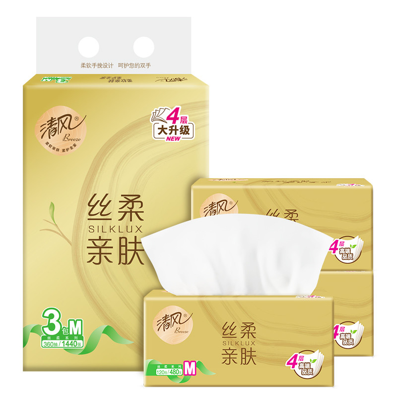 Breeze Silky Series 4 ชั้น 120 วาดกระดาษเช็ดหน้าแบบถอดได้