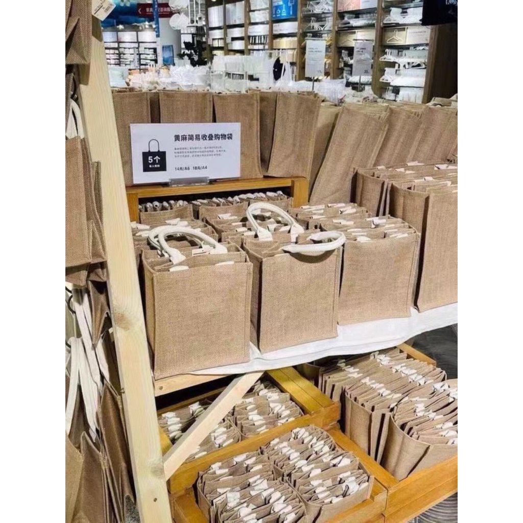 กระเป๋าผ้า tote bag เหมาะสําหรับ MUJI MUJI Same Style Linen Bag Jute diy Bag Canvas Bag Tote Bag Wat