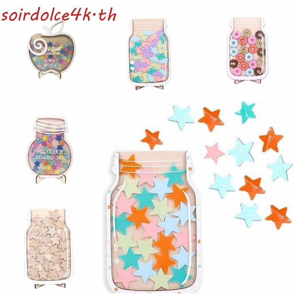 SOIRD Positive Beahavior Rewards Jar, Invidation Cartoon Kids Star Reward Jars, Classroom Manage Too