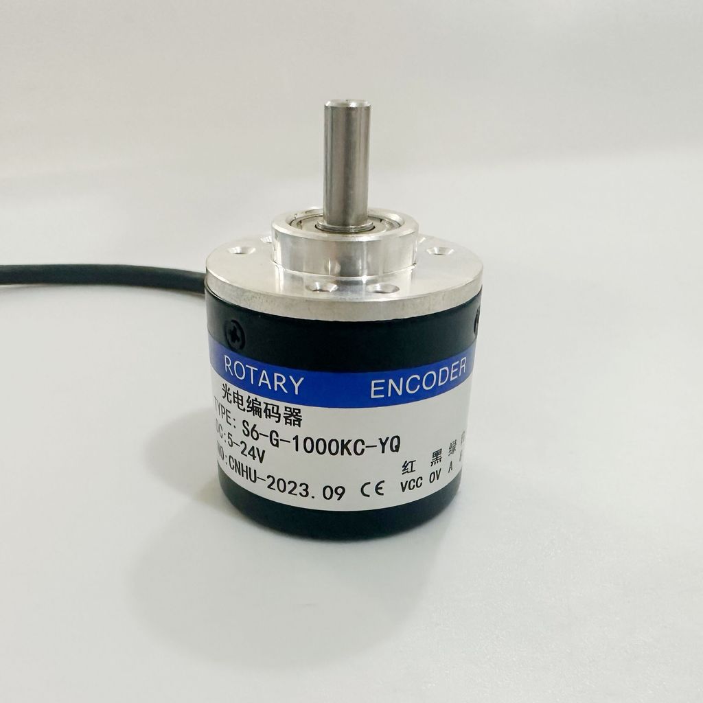 S6-G-1000KC-YQ Photoelectric Encoder 100-200-300-360-400-500-600-1024KC