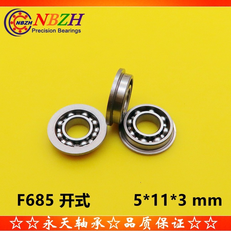 แบริ่งหน้าแปลน F685K เปิดประเภท F685W3.5 ZZ F618/5 DDLF-1150 5 * 11 * 3 * 3.5 LCZH
