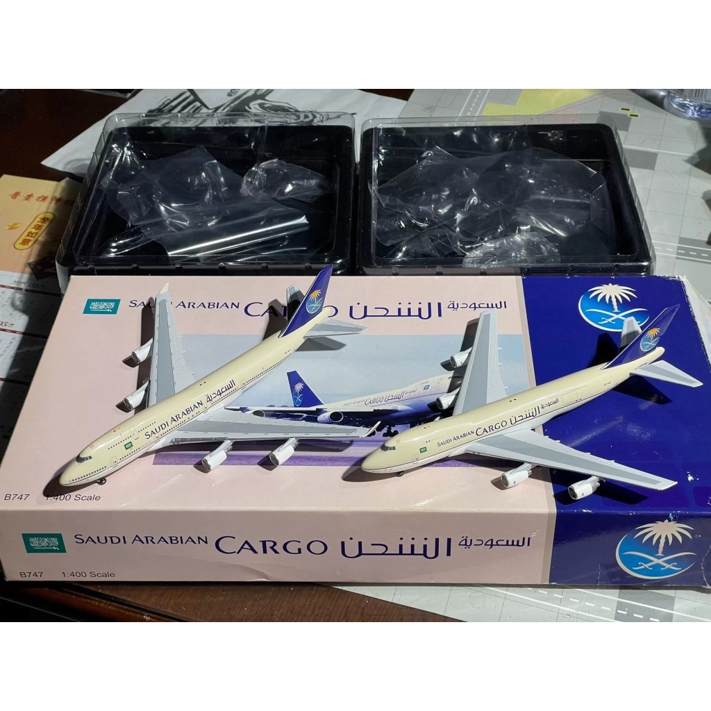 Bigbird1: 400 Saudi Arab Airlines B747-400 HZ-AIY B747-200F HZ-AIU-200F Front Landing Rack Broken Wi