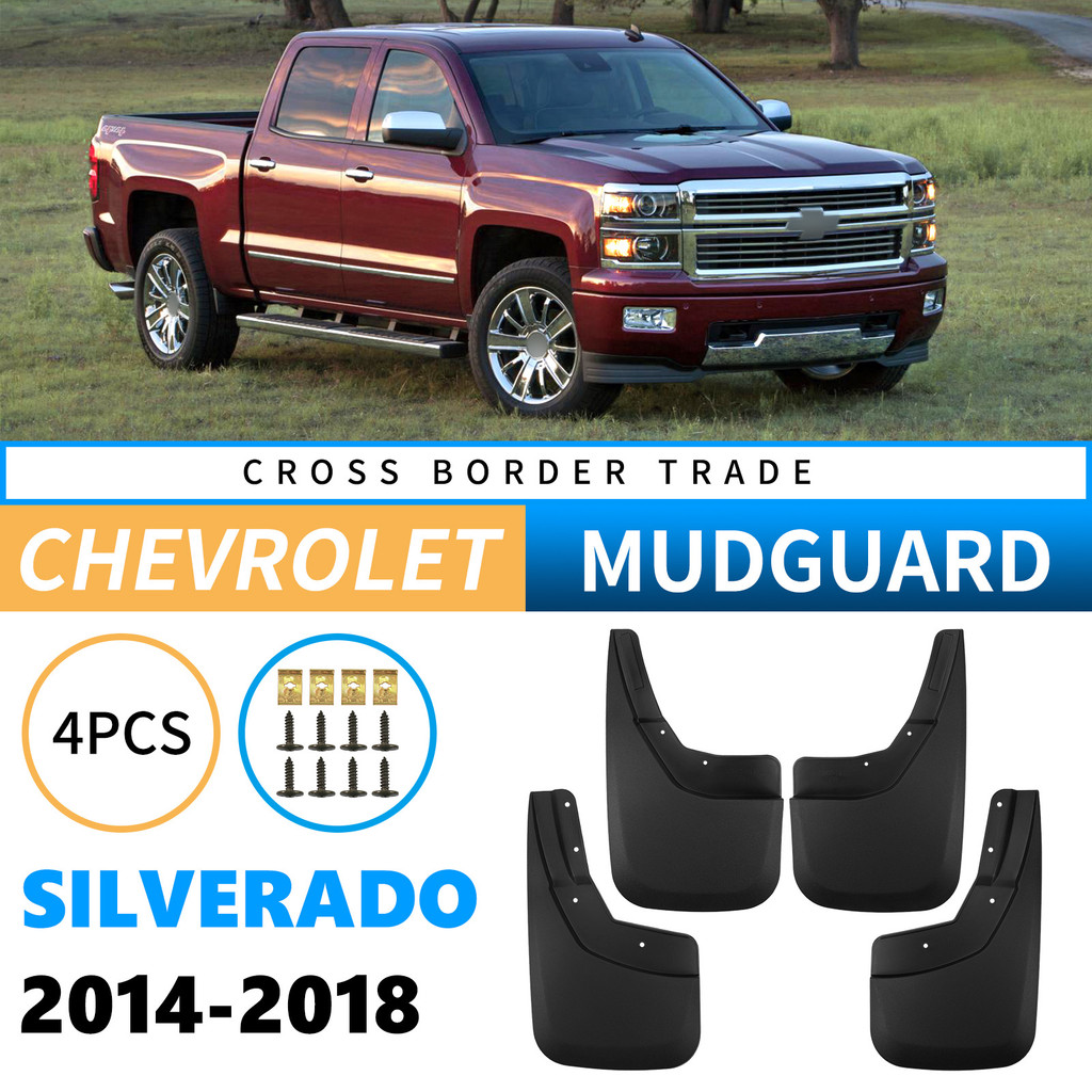 สําหรับ 2014-2018 Chevy Silverado 1500 2500HD 3500HD Mud Flaps Splash Guards Fender Protectors