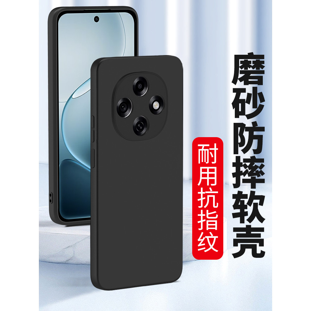 เหมาะสําหรับ oppoA6Pro เคสโทรศัพท์ A6GT Frosted A6 ซิลิโคนนุ่มกรณี oppo A6max ใหม่เลนส์รวมทุกอย่าง g