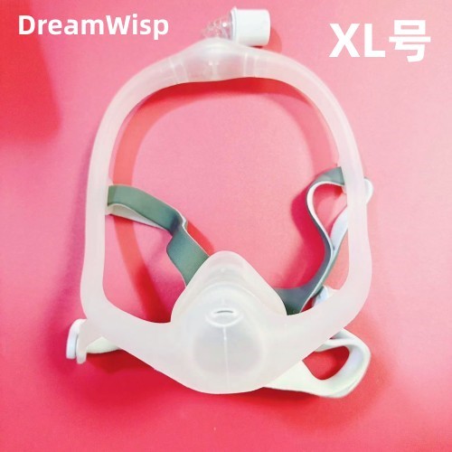 Philips DreamWisp Nose Mask DreamWisp Nose Mask Standard Large Medium Small LM S Three Rubber Pad Ac