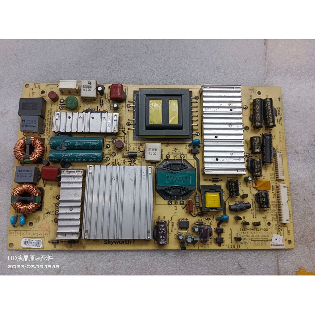 Chuangwei 42E600F 42E65SG Power Board 168P-P47ELF-00 5800-P47ELF-0000