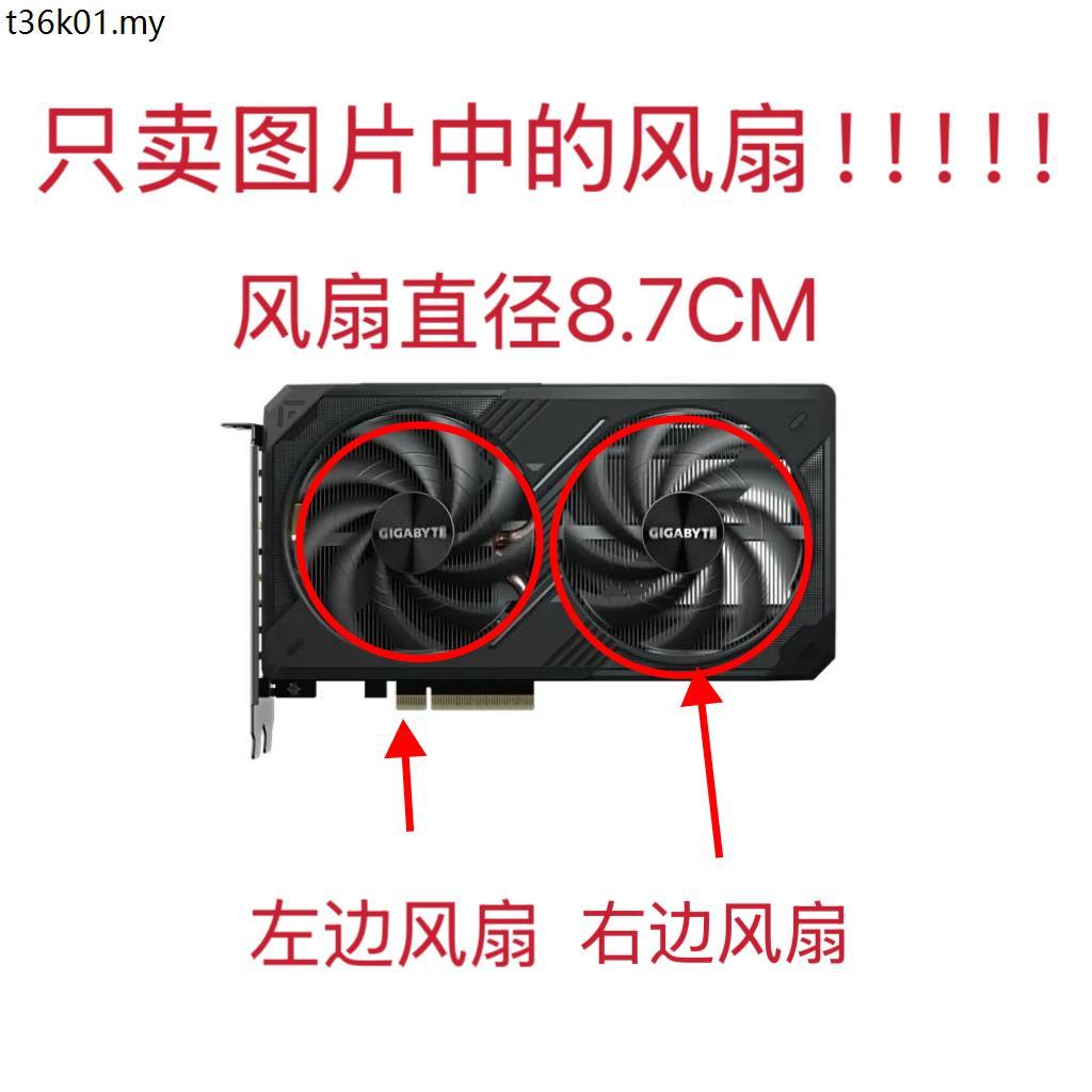 เหมาะสําหรับ Gigabyte RTX5060Ti WINDFORCE OC Wind Magic พัดลมการ์ดกราฟิก