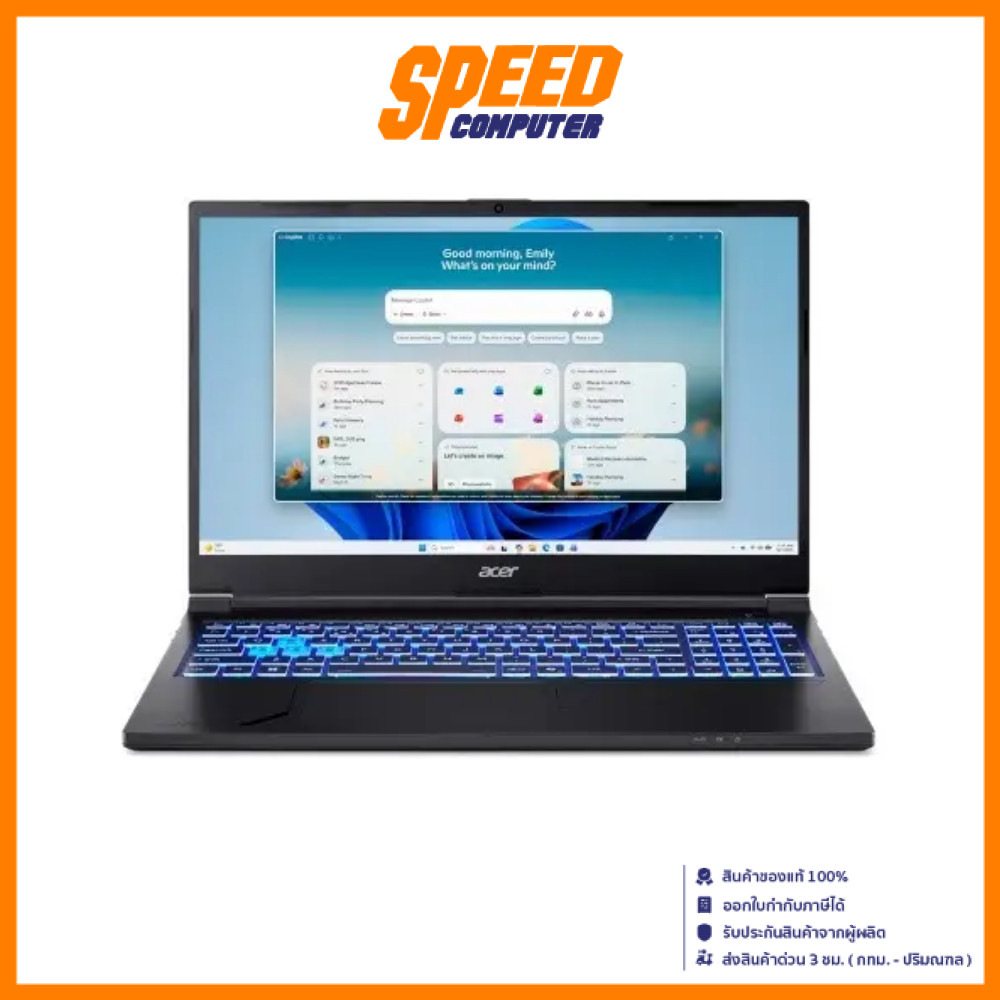 ACER  Aspire 7 (A715-59G-59Y6) | RTX™ 3050 | Intel® Core™ 5 210H | Notebook (โน๊ตบุ๊ค) | By Speed Co