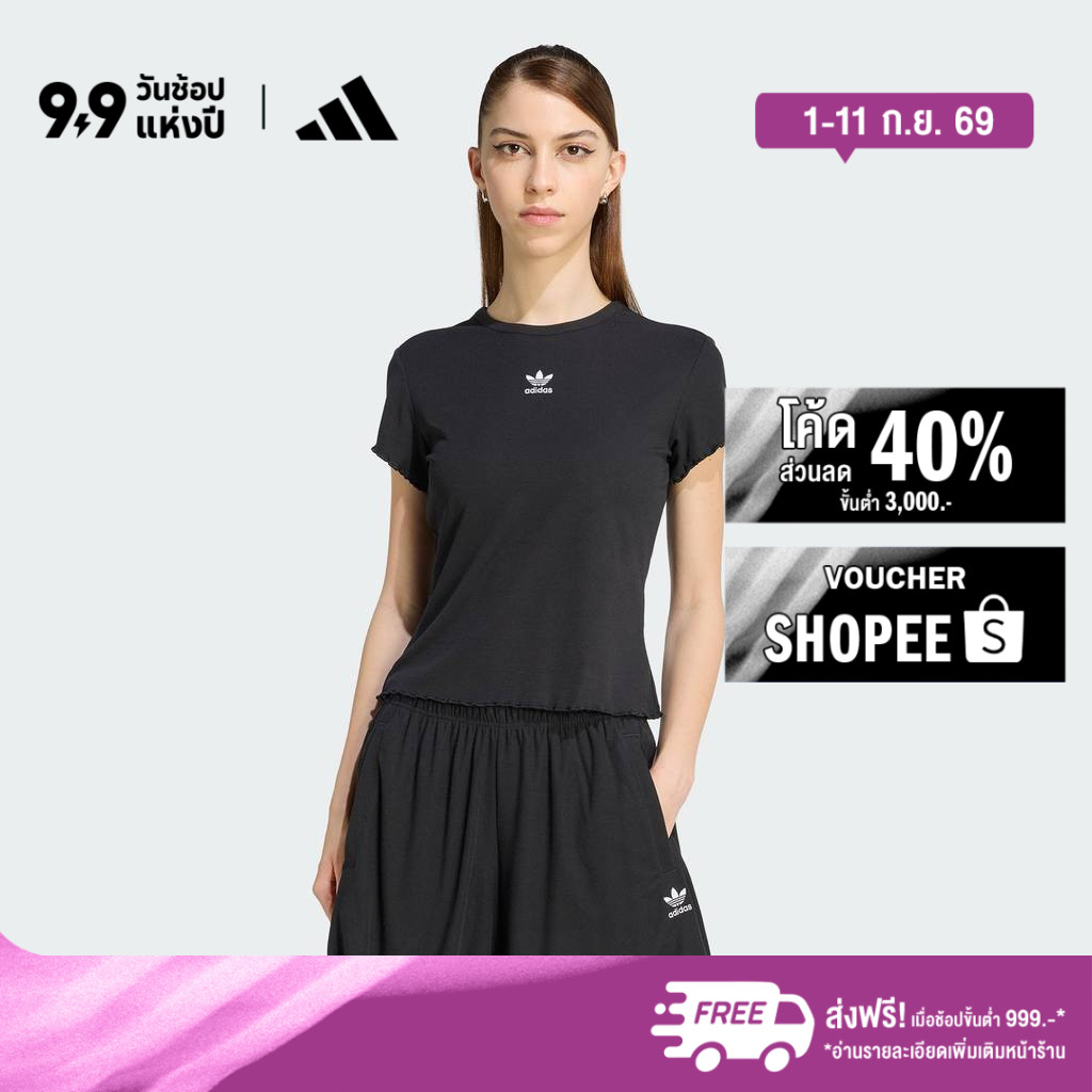 adidas ไลฟ์สไตล์ เสื้อยืดทรงสั้นดีไซน์ขอบหยัก ESSENTIALS ผู้หญิง สีดำ KE1105