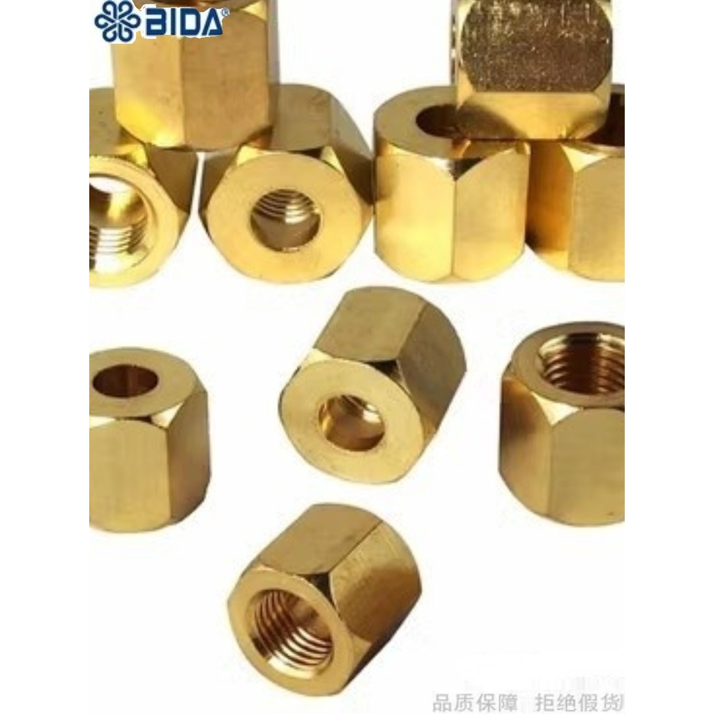 BIDA/BIDA ทองเหลืองภายใน Thread Nut RG01 RG02 RG03 RG04 RG05 RG06LM นิ้ว