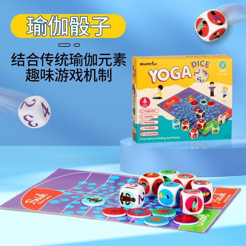 New Product#Tabletop Games, Indoor Yoga, Dice Games, Complete Set of Team Games, Punishment Games, Y