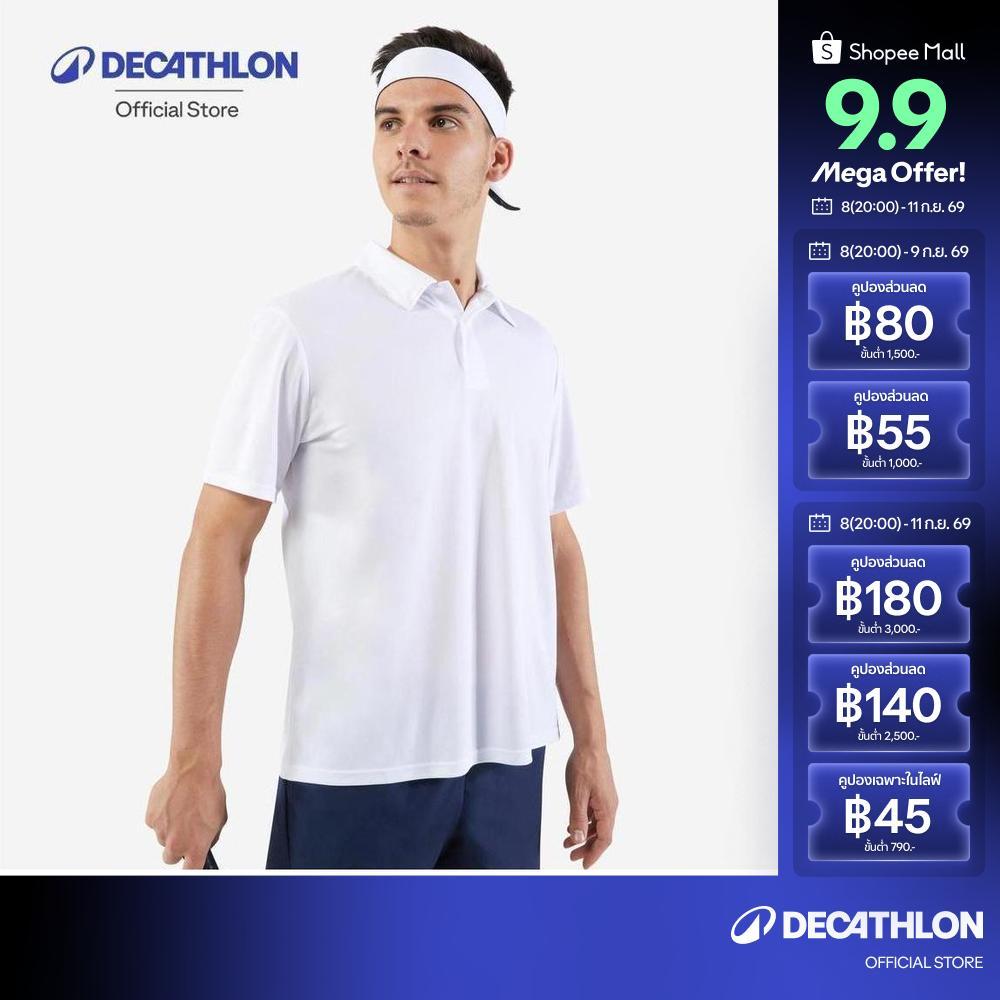 Decathlon 700 Tennis Badminton Padel Table Tennis Squash Polo Shirt เสื้อโปโลเล่นเทนนิส รุ่น Dry 100 - White