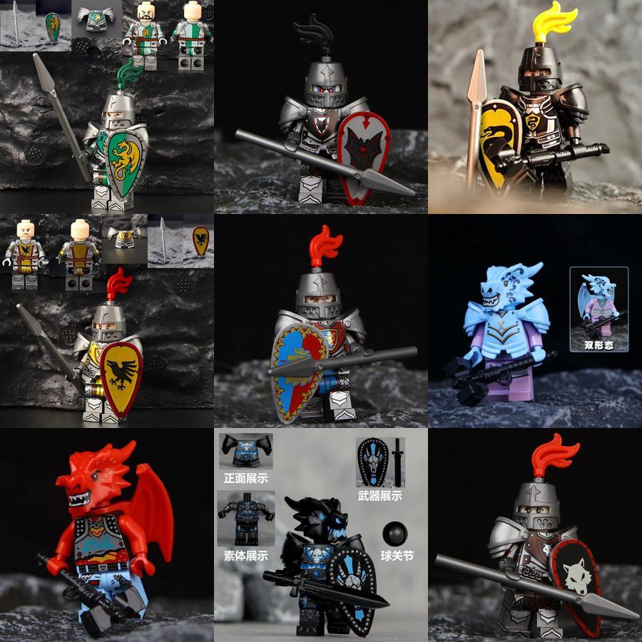บล็อกตัวต่อ Kingdom Knights อัศวินศักดิ์สิทธิ์สงครามยุคกลาง Action Figures & Collectibles