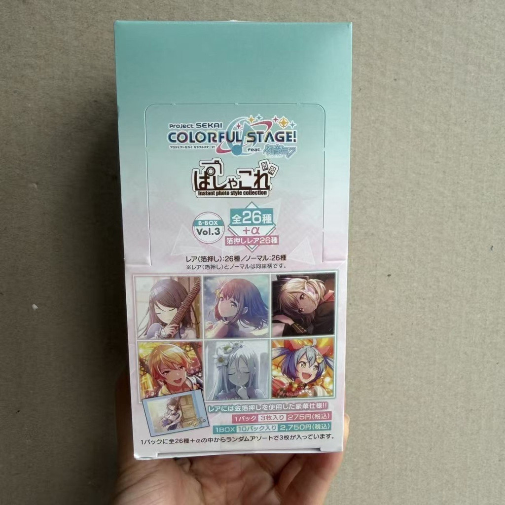 Q qunPJSK Stage World Plan สีสัน pjsk การ์ด Hatsune Miku สามระเบิดผลิตภัณฑ์อะนิเมะ