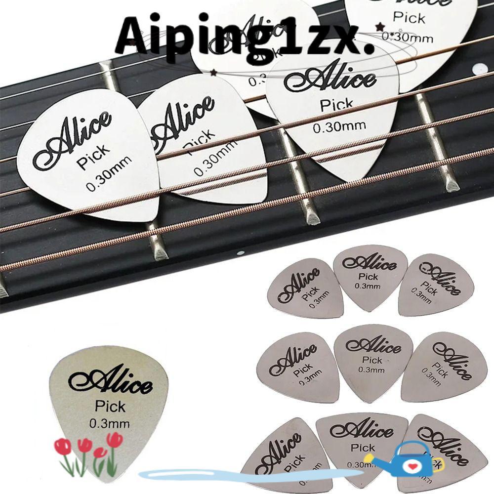 NG1ZX 1/5 ชิ้นกีตาร์โลหะ Pick, กีตาร์ไฟฟ้าra Accesorios เปลี่ยน Acoustic Guitar Picks, กีตาร์ไฟฟ้าเบ