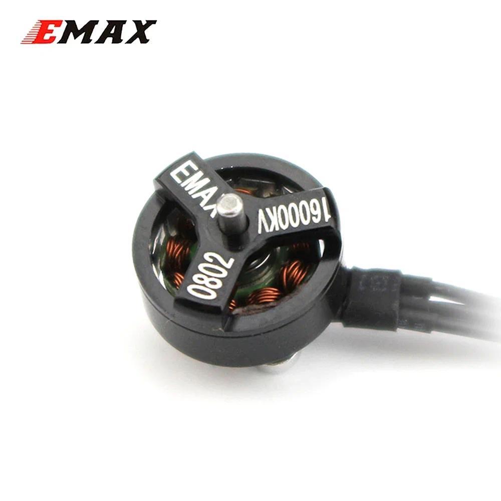 อะไหล่ EMAX Tinyhawk II - มอเตอร์ไร้แปรงถ่าน 0802 16000KV สําหรับ RC FPV Racing