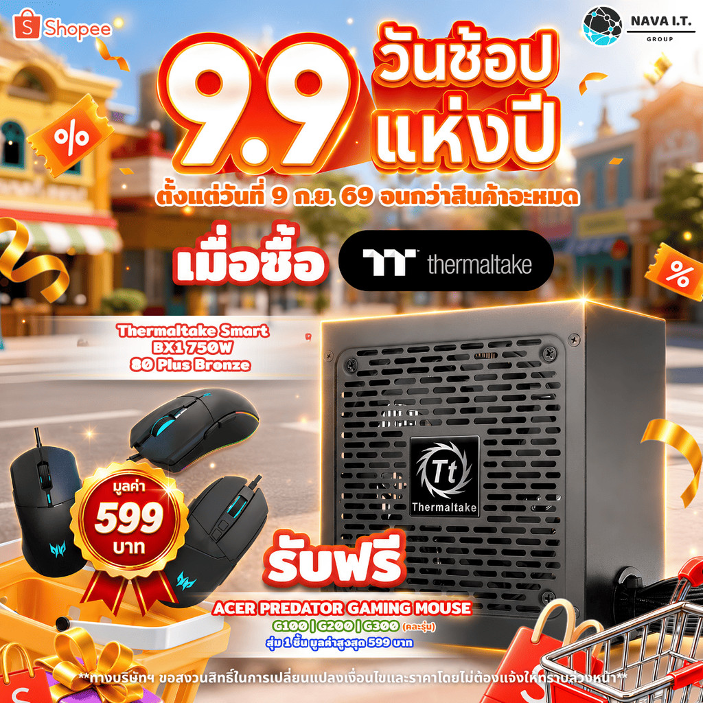 🛵มีส่งด่วน💨 THERMALTAKE PSU (อุปกรณ์จ่ายไฟ) SMART BX1 750W 80 PLUS BRONZE รับประกัน 5 ปี