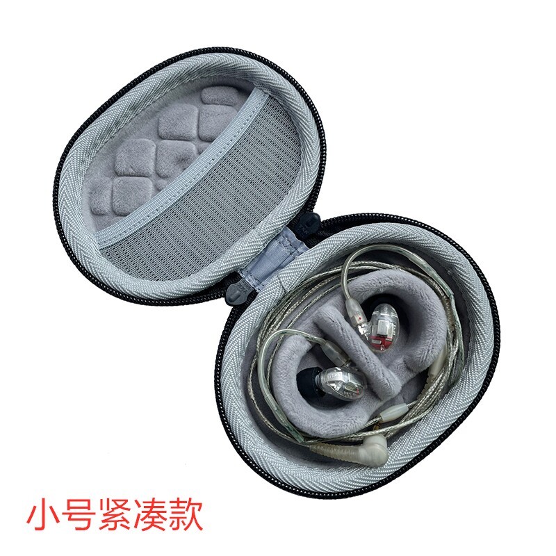 เหมาะสําหรับ Shure Shure SE215/SE425/SE535/Aonic215 HiFi หูฟังป้องกันกระเป๋าชุดกล่อง