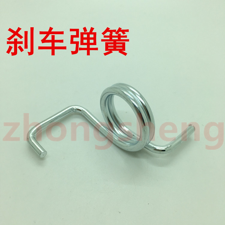 เหมาะสําหรับการก่อสร้าง Yamaha JS125-6A-6F-6B-V6-7C-7A Junfeng/Junjiang สปริงเบรกกลับ
