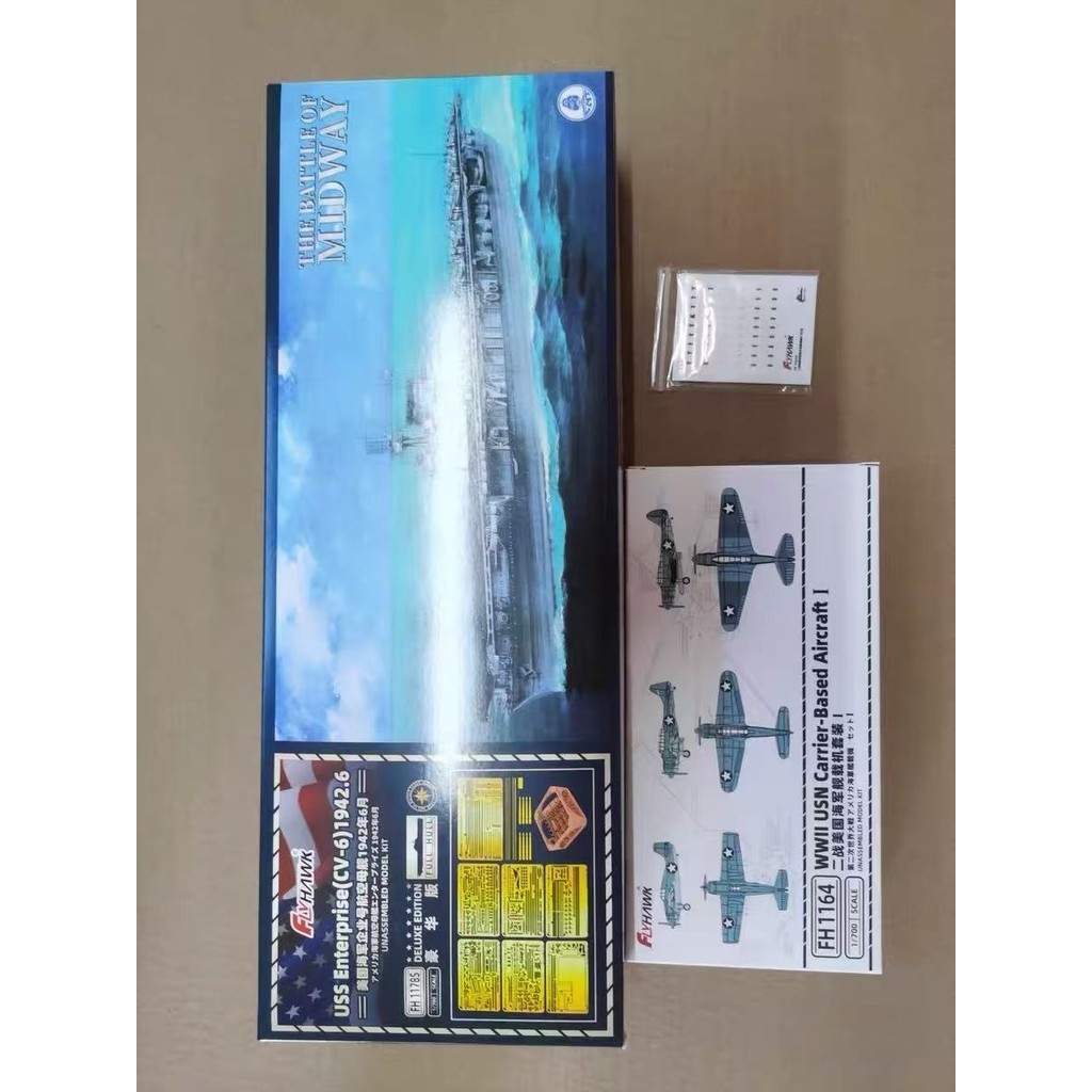 FLYHAWK FH1178S 1/700 USS Enterprise 1942 Deluxe Edition รุ่น